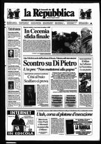 giornale/CFI0253945/1996/n. 2 del 15 gennaio